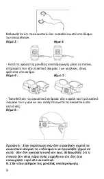 Preview for 70 page of Nilox 13NXM3SU2B001 User Manual