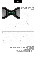 Preview for 118 page of Nilox DOC+ MUSIC OFF ROAD User Manual