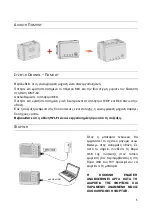 Preview for 60 page of Nilox F60 Reloaded Manual