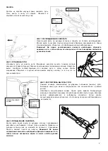 Предварительный просмотр 14 страницы Nils Extreme Fliker 14619 User Manual