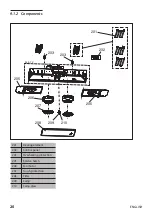 Предварительный просмотр 20 страницы NIMO PRO FT 120 FL Service Manual