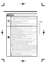 Preview for 3 page of NIN D_Core DC-001A User Manual