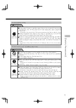 Preview for 7 page of NIN D_Core DC-001A User Manual