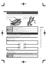 Preview for 17 page of NIN D_Core DC-001A User Manual