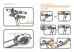 Предварительный просмотр 11 страницы Ninebot PH0801 User Manual