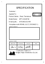 Ningbo KPT-G1340P22 Manual preview