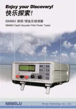 Ninglu SIM992 Quick Start Manual preview