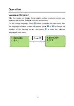 Preview for 10 page of Ninglu SIM999 Operation Manual