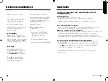 Preview for 7 page of Ninja BN495 Instructions Manual