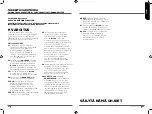 Preview for 60 page of Ninja BN495 Instructions Manual