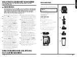 Preview for 12 page of Ninja BN750EU Instructions Manual