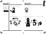 Preview for 9 page of Ninja H5 Owner'S Manual