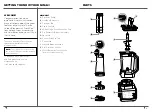 Preview for 5 page of Ninja Smart Screen FreshVac CT660UKV Instructions Manual