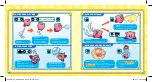 Preview for 24 page of Nintendo Kirby Super Star Ultra Instruction Booklet