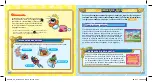 Preview for 27 page of Nintendo Kirby Super Star Ultra Instruction Booklet