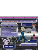 Предварительный просмотр 5 страницы Nintendo Pokemon Colosseum Instruction Booklet