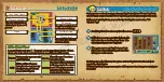 Предварительный просмотр 19 страницы Nintendo The Legend of Zelda: Spirit Tracks Instruction Booklet