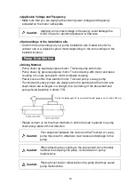 Предварительный просмотр 14 страницы Nippon Oil Pump Lunary Pump Instruction Manual