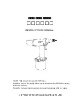 NIPPON POP RIVETS AND FASTENERS PNT800 Series Instruction Manual предпросмотр