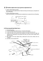 Preview for 9 page of NIPPY NP-S7B Ski-mini Instruction Manual