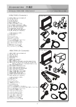 Preview for 38 page of NIPROS HDM-70WV Operating Instructions Manual