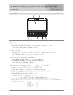 Предварительный просмотр 5 страницы NIPROS HDM-90WV Operating Instructions Manual