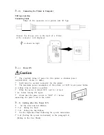 Предварительный просмотр 22 страницы Nisca PR53FS Operation Manual