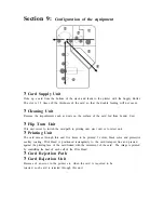 Предварительный просмотр 47 страницы Nisca PR53FS Operation Manual