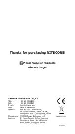 Предварительный просмотр 11 страницы Nitecore Digicharger D4 User Manual