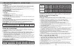 Preview for 7 page of Nitecore NPS200 User Manual