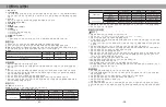 Preview for 8 page of Nitecore NPS200 User Manual