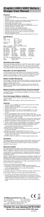 Preview for 2 page of Nitecore USN2 User Manual