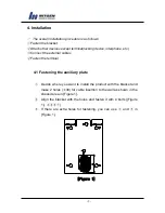 Preview for 9 page of Nitgen NAC-3000 Installation Manual