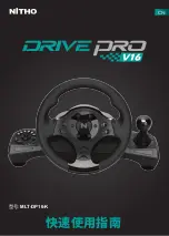 Preview for 21 page of Nitho DRIVE PRO V16 Manual