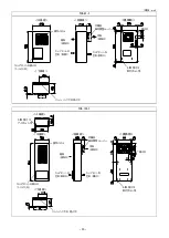 Preview for 23 page of NITO PCN-F1 Instruction Manual