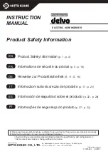 Nitto Kohki DLV30S12P-AY Safety Information Manual предпросмотр