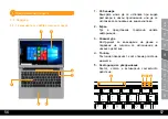 Предварительный просмотр 29 страницы Njoy Aerial SYNO-3FL49WA-CC01B User Manual