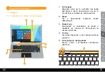 Preview for 29 page of Njoy Ediam User Manual