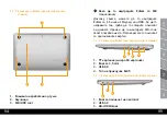 Preview for 48 page of Njoy Ediam User Manual