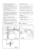 Preview for 14 page of NLI DR-7UW Manual