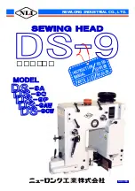 NLI DS-9 Series Manual preview