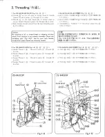 Предварительный просмотр 7 страницы NLI DS-9A Owner'S Manual