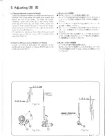 Предварительный просмотр 11 страницы NLI DS-9A Owner'S Manual