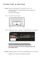 Preview for 2 page of NOA Vision N43LFSB Software Update Manual