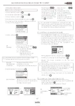 Предварительный просмотр 27 страницы Nobis B10 V ULISSE Instructions For Installation, Use And Maintenance Manual