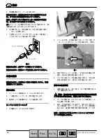 Preview for 56 page of Nobles EX-SC-1530 Operator'S Manual