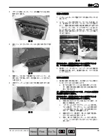 Preview for 59 page of Nobles EX-SC-1530 Operator'S Manual