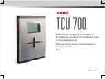 Preview for 111 page of NOBOCOOL TCU700 Assembly And User Instructions Manual