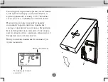 Preview for 114 page of NOBOCOOL TCU700 Assembly And User Instructions Manual