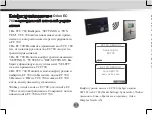 Preview for 118 page of NOBOCOOL TCU700 Assembly And User Instructions Manual